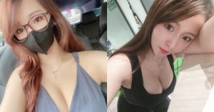 正妹直播主「筱穎兒」身材不一般！「拿掉眼鏡、口罩」後照樣圈粉網友【EV棋牌】-EV棋牌