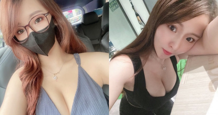 正妹直播主「筱穎兒」身材不一般！「拿掉眼鏡、口罩」後照樣圈粉網友【EV棋牌】-EV棋牌