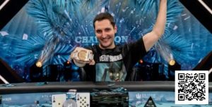 【EV扑克】WSOP天堂岛超级主赛落幕!奥地利新星Bernhard Binder斩获1000万美元巨奖【EV棋牌】-EV棋牌