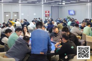 【EV扑克】长沙阳光月赛首日 | 当扑克月赛遇上圣诞季，冬日点燃牌手热情！DAY1A组共320人次参赛，刘欢领衔39人晋级下一轮【EV棋牌】-EV棋牌