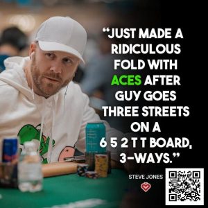 【EV扑克】如何在牌桌当“老六”还让别人夸你聪明?【EV棋牌】-EV棋牌