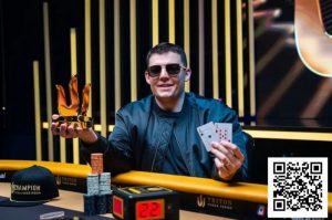 【EV扑克】2025扑克收入榜TOP10出炉！这些大神今年狂揽1.2亿刀！【EV棋牌】-EV棋牌