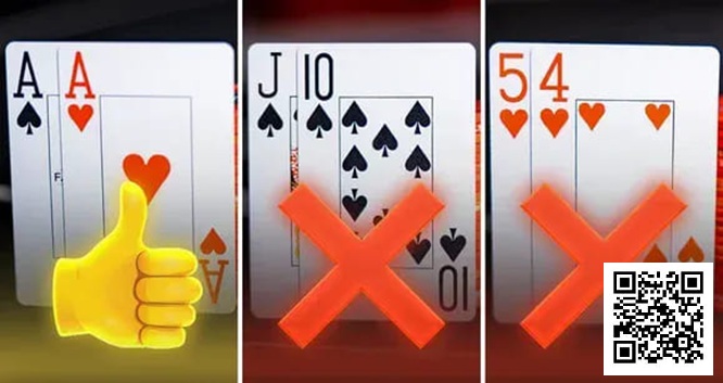 【EV扑克】AA平均赢9BB，QJo收益为0：数据告诉你，为何不能只玩好牌【EV棋牌】-EV棋牌