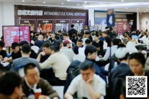 【EV扑克】2026CPT第六日 | AA与KK再现经典碰撞,紫荆山海杯主赛张旭以233.5万记分领10强诞生迎最终章,决胜紫荆之巅!【EV棋牌】-EV棋牌