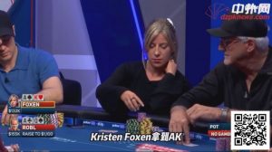 【EV扑克】顺子撞顺子,他为何拒绝平分底池?一手牌揭露高手的贪婪与智慧【EV棋牌】-EV棋牌