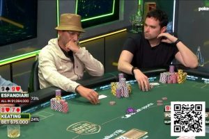 【EV扑克】240万美元底池惊魂!Keating与Esfandiari火星撞地球,最终惊险平分【EV棋牌】-EV棋牌