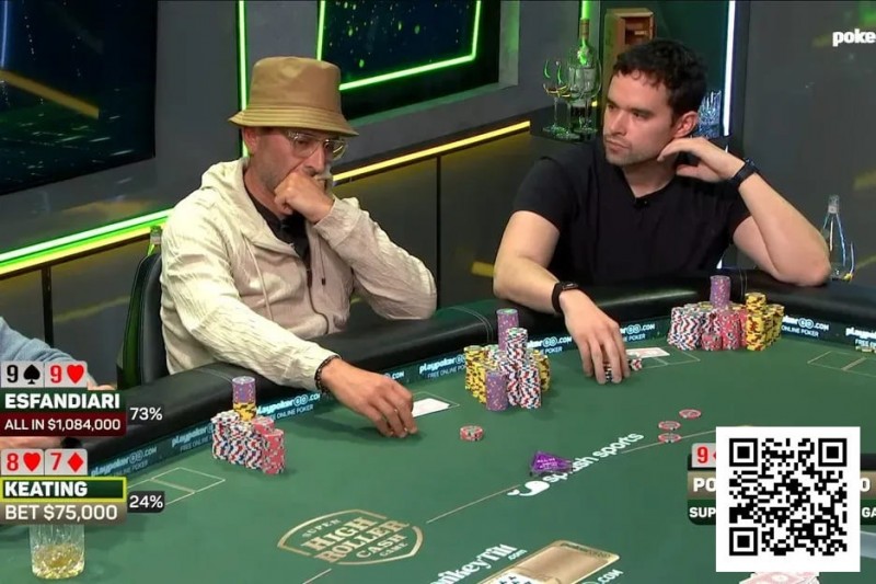 【EV扑克】240万美元底池惊魂！Keating与Esfandiari火星撞地球，最终惊险平分【EV棋牌】-EV棋牌