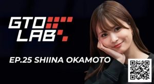 【EV扑克】WSOP女王冈本诗菜专访：我的成绩，可能让大家误会了扑克这个游戏【EV棋牌】-EV棋牌