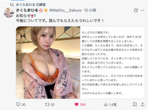 还是热爱这份工作！J罩杯的她回来啦！【EV棋牌】-EV棋牌