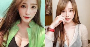 E奶正妹「燙燙」深V上衣好洶湧,「飽滿的性感畫面」有夠養眼!【EV棋牌】-EV棋牌