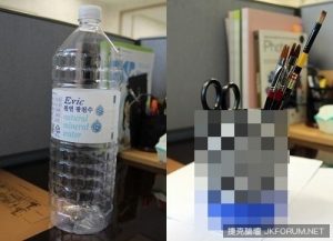 辦公室御用款《生活宅偏方》用寶特瓶自製收納筒收拾辦公桌吧【EV棋牌】-EV棋牌