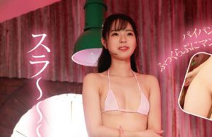 小关麦(小関むぎ)出道作品番号及封面，小关麦个人简介【EV棋牌】-EV棋牌