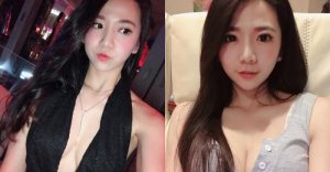 「甜美正妹」難得性感　深V開到肚臍「大露中路」！渾圓奶球見客囉！【EV棋牌】-EV棋牌