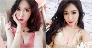 惹火「美乳女神」外型好美艷,「養眼事業線」太搶鏡了!【EV棋牌】-EV棋牌