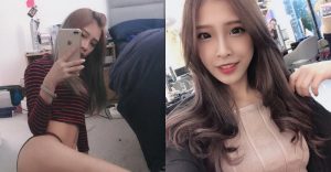 金髮好身材！性感妹子「秋天」一失足成千古正，徵求哥哥們愛的呼呼！【EV棋牌】-EV棋牌