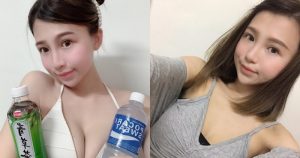 這款超幼齒!娃娃臉正妹「朱兒 zhuer」晉升超級辣媽,魔鬼身材還是保持良好!【EV棋牌】-EV棋牌