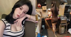 高雄前鎮「鹹酥雞正妹女店員」貼身短裙好吸睛！「甜美臉蛋+豐滿雪乳」讓人想點爆！【EV棋牌】-EV棋牌