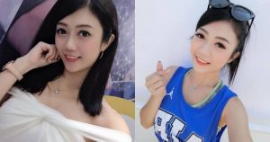 笑容好甜的白皙大眼正妹星岑，比心手勢立刻電暈大批粉絲！【EV棋牌】-EV棋牌