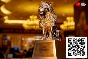 【EV扑克】2026 APT济州经典赛 | 高潮迭起！主赛A组参赛高增长达676人次！中国选手 Tony Lin 逆袭夺超级豪客赛冠军！【EV棋牌】-EV棋牌