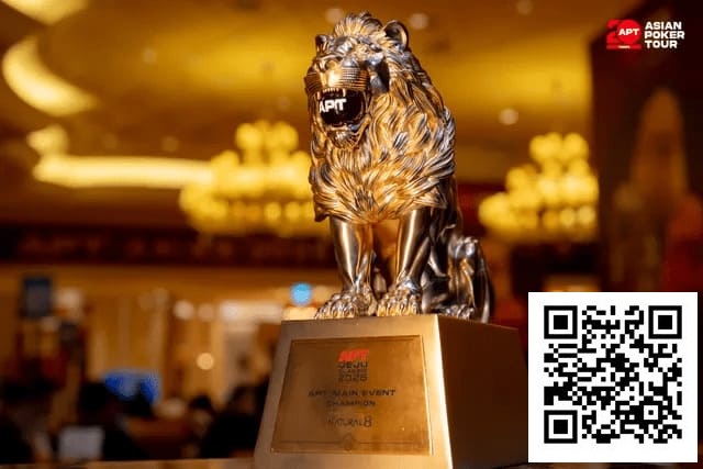 【EV扑克】2026 APT济州经典赛 | 高潮迭起！主赛A组参赛高增长达676人次！中国选手 Tony Lin 逆袭夺超级豪客赛冠军！【EV棋牌】-EV棋牌