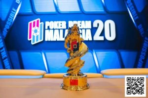 【EV扑克】PD20马来西亚｜从第五名到冠军，慧凌三战PD终圆冠军梦！主赛111人参赛12人晋级【EV棋牌】-EV棋牌
