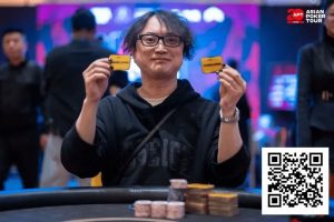 【EV扑克】2026 APT济州经典赛 | 主赛决赛桌日本选手 Shintaro Sato领跑，四位中国选手成功晋级；迷你主赛Shuang Bao领跑！【EV棋牌】-EV棋牌
