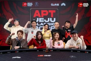 【EV扑克】茅人及都服了!电竞女神击败WSOP金手链得主,夺人生首座APT冠军【EV棋牌】-EV棋牌