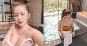 醫美診所老闆娘「bambi」泡湯不遮羞，渾圓美胸在浴盆後若隱若現superhot！【EV棋牌】-EV棋牌