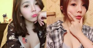 甜美正妹笑容超可愛!低胸露出「白嫩奶球」 爆乳身材深藏不露!【EV棋牌】-EV棋牌