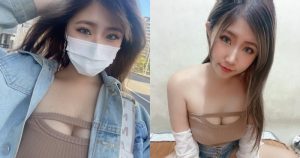 超可愛甜心正妹「娃比wabi」，「低胸背心辣照」散發火辣魅力！【EV棋牌】-EV棋牌