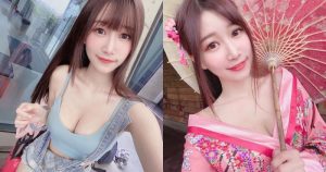 甜心正妹「小筑」粉嫩和服裝好誘惑,「性感大深V視角」太吸睛了!【EV棋牌】-EV棋牌