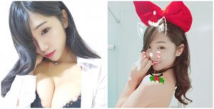 「爆乳直播主」艾森要把自己送給你,只屬於大人的火辣聖誕節禮物【EV棋牌】-EV棋牌