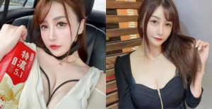 特濃！巨乳甜姐兒「Verna 李萱」擠壓雙峰和豆漿比誰香濃【EV棋牌】-EV棋牌