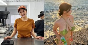 花蓮冰店老闆娘「Amber」是正妹 衣服底下更藏豪乳身材【EV棋牌】-EV棋牌