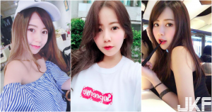 戀愛了！超白皙「氣質美乳妹」外型有夠甜美！滿滿的「誘惑畫面」引人遐想…【EV棋牌】-EV棋牌