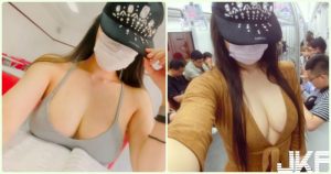 真的好兇!「巨乳同學」上課讓人無法專心!超養眼「通勤畫面」沒有極限…【EV棋牌】-EV棋牌