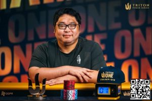 【EV扑克】从冠军视角看Triton ONE，为什么每个牌手都该来体验一次【EV棋牌】-EV棋牌