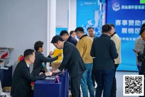 【EV扑克】抚仙湖杯广安站 | 新年首战，齐聚广安！“抚仙湖杯” 智竞嘉年华火热开赛，DPT开幕赛278人次参赛36人晋级【EV棋牌】-EV棋牌