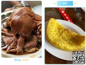 【EV扑克】倒计时6天 | 赴固安GAKC皇冠杯之约:解锁京南明珠的烟火与诗意,美食+短途游全攻略(3月13日-19日)【EV棋牌】-EV棋牌