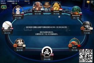 【EV扑克】中国选手Yuan Jie强势挺进WSOP金戒指神秘百万赛FT！Top赏金87万刀得主出炉【EV棋牌】-EV棋牌