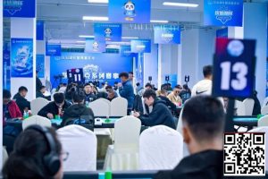 【EV扑克】抚仙湖杯广安站 | 泡沫破裂奖励圈大门敞开,吴兴宁263万计分领衔12人开启明日巅峰决战!【EV棋牌】-EV棋牌