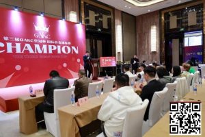 【EV扑克】GAKC皇冠杯固安站｜首日比赛引爆全场 开幕赛203参赛 50人晋级决赛 后续6天赛程精彩不断【EV棋牌】-EV棋牌