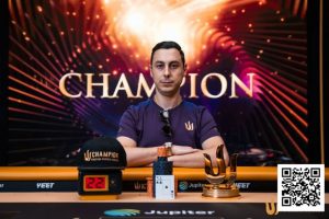 【EV扑克】Triton 济州 | AREN BEZHANYAN 从 Triton ONE 新秀一跃成为超级豪客赛冠军【EV棋牌】-EV棋牌