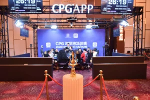 【EV扑克】CPG®海棠湾巡游赛｜圆满落幕！上海资深选手陆振华不负众望，夺下主赛“大金海神杯”！【EV棋牌】-EV棋牌