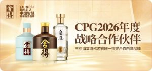 【EV扑克】以智慧会友，与舍得同行｜舍得智慧战队荣耀集结【EV棋牌】-EV棋牌