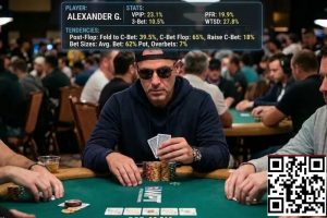 【EV扑克】牌桌上遇到个“赌神”,直到我看见他眼镜腿上的蓝光….【EV棋牌】-EV棋牌