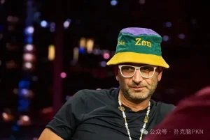 【EV扑克】魔术师Antonio评价Alan Keating：他不差钱，会把对手给直接摧毁！【EV棋牌】-EV棋牌