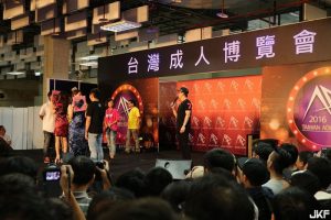 【 JKF X 2016 Adult Expo】直擊大會現場活動【EV棋牌】-EV棋牌