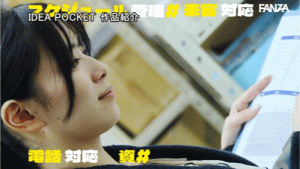 安西澪出道作品番号及封面，安西澪个人简介【EV棋牌】-EV棋牌