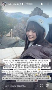 在迪士尼被认出来!发片机器的她不开心!【EV棋牌】-EV棋牌